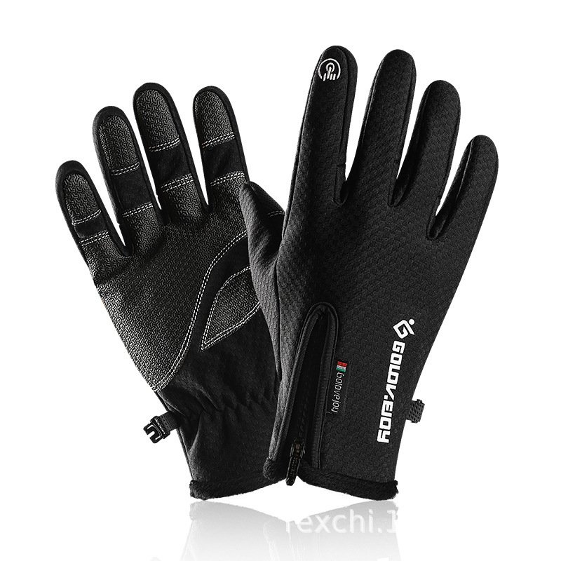 6361305345330.jpg Cycling Gloves Plus Velvet Winter Warm Gloves - Image 1