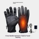 USB-heated Gloves With Three Heat Settings Or A Single Adjustable Setting - Image 5