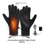 USB-heated Gloves With Three Heat Settings Or A Single Adjustable Setting - Image 2