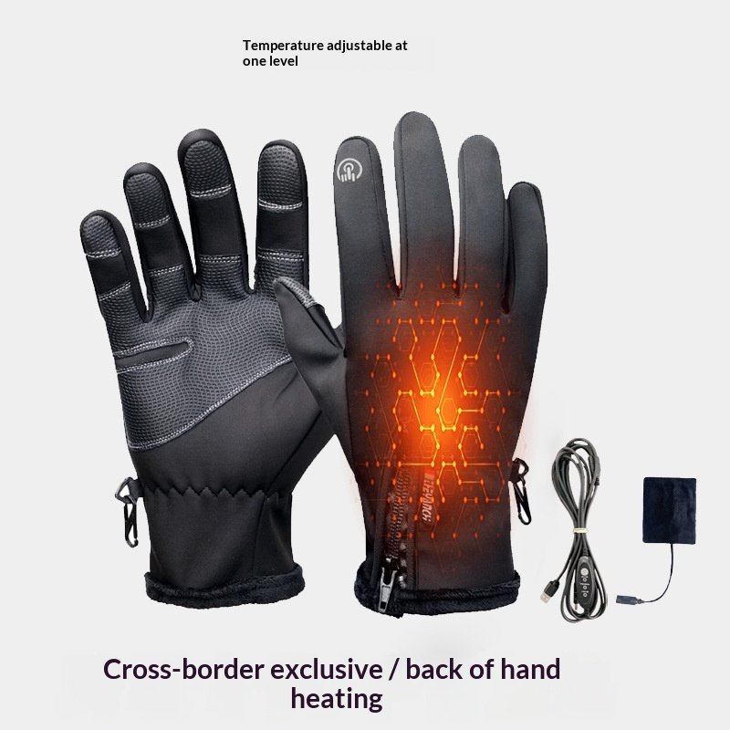 aee9b93e-c2dd-4c04-8902-cbe4b2334353_trans.jpeg USB-heated Gloves With Three Heat Settings Or A Single Adjustable Setting - Image 1