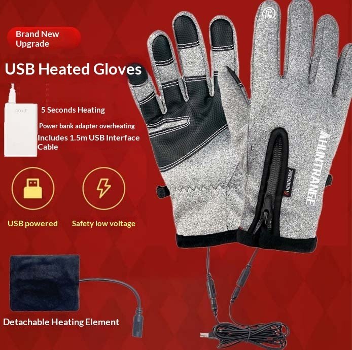 b4bead88-1bf2-4092-95df-ea40214d5d73_trans.jpeg USB Heated Gloves Cycling | Unisex Windproof Winter Gloves - Image 1