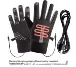 Outdoor Waterproof USB Three-Setting Temperature-Controlled Heated Gloves - Image 6