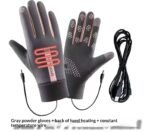 Outdoor Waterproof USB Three-Setting Temperature-Controlled Heated Gloves - Image 7